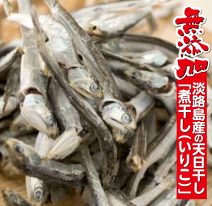 yӂ邳Ɣ[Łz肱 800gϔ