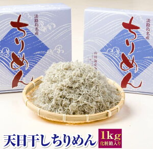 yӂ邳Ɣ[ŁzV߂1kg
