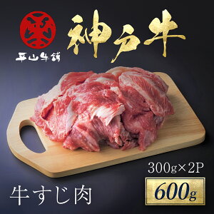 yӂ邳Ɣ[Łz _ˋ  600gi300g×2Pj _˃r[t _˓ uha uh Y a Y Ya јa     XW  XW  F   