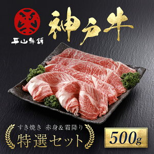 yӂ邳Ɣ[Łz _ˋ Ă Ԑg~IZbg 500g _˃r[t _˓ Ԑg ~ Ă uha ē ₫    [X [X 