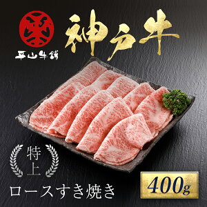 yӂ邳Ɣ[Łz _ˋ ネ[XĂ 400g _˃r[t _˓ An uha uh Y a Y Ya јa  Ⓚ Ɍ s AS17E6