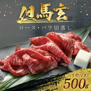 yӂ邳Ɣ[ŁzAn(R) [XEoؗ 500gyzsnFzAn _ˋ _˃r[t  јa Y uha [X o ؂藎Ƃ [X o [X