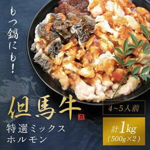yӂ邳Ɣ[Łzɂ!yAnzI~bNXz1kg(500g×2P)yzsnFz јa Y uha z ~bNXz 1L Ɍ s AS1DA1