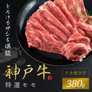 yӂ邳Ɣ[Łzy_ˋzI Ăp 380g _ˋ _˃r[t јa Y uha     ₫ Ă Ă ANȏ A4N