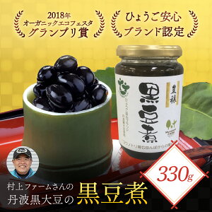yӂ邳Ɣ[Łzߘa7N11珇It@[̒Og哤̍330g (Ō`200g)   哤 哤 哤 _CY  N} ܂ _CY 낾