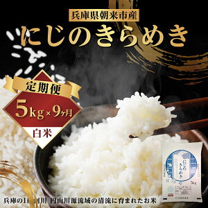 yӂ邳Ɣ[Łzߘa7NY V ɌsY ɂ̂߂ iāj 5kg y ɂ̂߂ Pꌴ 5kg   R  HACCPF S S  Â | Ɍ s 