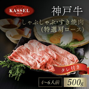 yӂ邳Ɣ[Łz_ˋԂԁEē I[X 500g ^t(ۂ|AӖ^A肵) _˃r[t _˓ јa Ya [X J^[X ₫ Ă 500