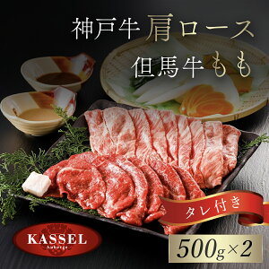 yӂ邳Ɣ[Łz_ˋ[XEAnZbg 500g×2 ^t(ۂ|AӖ^A肵) _˃r[t _˓ јa Ya [X J^[X    1L