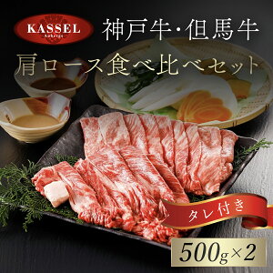 yӂ邳Ɣ[Łz_ˋEAn [XHה׃Zbg 500g×2 ^t(ۂ|AӖA肵) _˃r[t _˓ јa Ya [X [X 1L 1kg Hה Zbg l