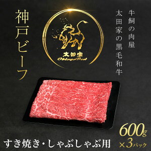 yӂ邳Ɣ[Łz_ˋ ĂEԂԗp IׂeʁF600g/1200g/1800g _˃r[t _˓ uha uh Ya јa ₫ Ă ₫ Ԃ