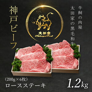 yӂ邳Ɣ[Łz_ˋ [XXe[L 200g×6 (1.2kg) _˃r[t _˓ uha uh Ya јa Ⓚ 1200g [X [X [XXe[L Xe[L Xe[L 