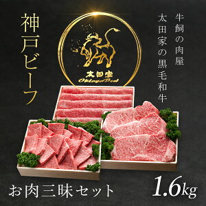 yӂ邳Ɣ[Łz_ˋ OZbg 1.6kg _˃r[t _˓ uha uh Ya јa  Ⓚ Xe[L Ԃ Ă ₫ ē Ă lߍ킹 