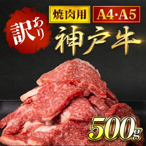 yӂ邳Ɣ[Łz_ˋ 󂠂 ēp 500g ؂藎Ƃ A4EA5N _˃r[t _˓ uha uh Ya јa ؂藎Ƃa ؂藎Ƃ  ē Ă  