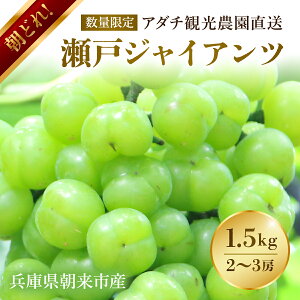 yӂ邳Ɣ[ŁzyʌzǂIu˃WCAc1.5kg(2`3[)vA_`ό_̐iԂǂԂǂ uhE  }XJbg ȂԂǂ 햳Ԃǂ 햳 Ȃ 
