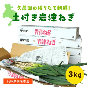 yӂ邳Ɣ[Łzy1216ȍ~z~G mlm邲n˂IsY̓ytÂ˂ 3kg() Ɍ s AS2B20 Â˂ ˂ lM K ˂ lM K u