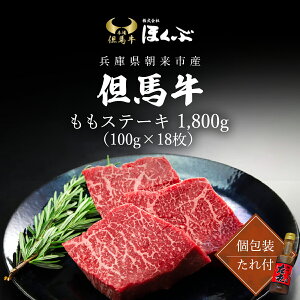 yӂ邳Ɣ[ŁzAn Xe[L 300g`1800gi100g×3`18j t Ɍ s An̂ق An uh Y a јa f Ԑg   Xe[L 