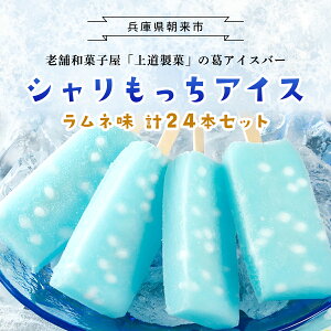 yӂ邳Ɣ[Łz 㓹 VACX (l) Iׂ8{E16{E24{聄 ACX Ⓚ َq ACX ACXo[ ACX ACXo[  aَq l ₽َq 