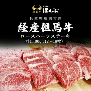 yӂ邳Ɣ[ŁzoYAn[Xn[tXe[L1,400gi12`16j/   An јa uh Ya 1.4kg 1.4L Xe[L Xe[L [XXe[L [X [X 