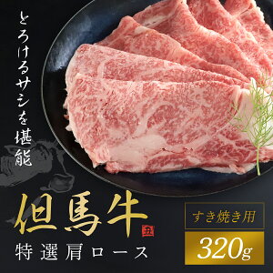 yӂ邳Ɣ[ŁzyAnzI[X320g (Ăp)  јa Y uha [X [X [X J^[X ₫ Ԃ ؂ Ɍ s AS1CA16