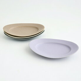 【ふるさと納税】【Awabi ware】 オーバル皿S 4枚セット （アイボリー・青マット・ベージュ・パープル） 《決済から3ヶ月前後で発送》