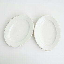 【ふるさと納税】【Awabi ware】 オーバル皿M ペアセット （白磁×2） 《決済から3ヶ月前後で発送》