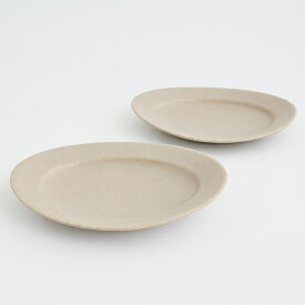 【ふるさと納税】【Awabi ware】 オーバル皿M ペアセット （ベージュ×2） 《決済から3ヶ月前後で発送》