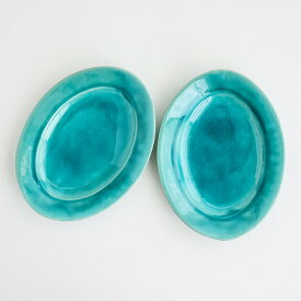 【ふるさと納税】【Awabi ware】 オーバル皿M ペアセット （トルコ青×2） 《決済から3ヶ月前後で発送》
