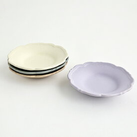 【ふるさと納税】【Awabi ware】輪花皿S 4枚セット（アイボリー・青マット・ベージュ・パープル） 《決済から3ヶ月前後で発送》
