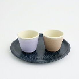 【ふるさと納税】【Awabi ware】掛け分け蕎麦猪口・大 ペアセット（ベージュ・パープル） 《決済から3ヶ月前後で発送》