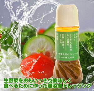 yӂ邳Ɣ[Łzt@[؂ȂhbVO 250ml×4{
