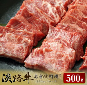 yӂ邳Ɣ[ŁzWH ԐgēpJbg 500gi250g×2pbNj@Ⓚ  Y  Ԑg ēZbg