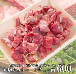yӂ邳Ɣ[ŁzyWHr[tzp؂J[EV`[600g@јa  Ⓚ