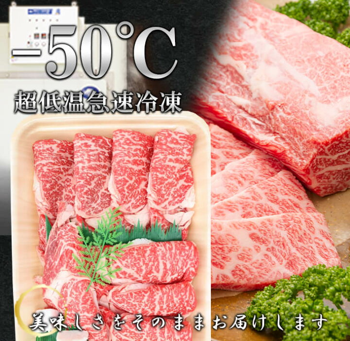 期間限定 ふるさと納税 淡路牛 ロース切り落し 750g 250g×3パック 兵庫県淡路市 materialworldblog.com 期間限定 ふるさと納税 淡路牛 ロース切り落し 750g 250g×3パック 兵庫県淡路市 materialworldblog.com