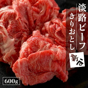 yӂ邳Ɣ[ŁzWHr[t肨Ƃ600g ① јa Y ؂藎Ƃ 