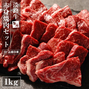 yӂ邳Ɣ[ŁzWH ԐgēZbg 1kgi500g×2P) y3D}Ⓚz@Y Ԑg  ēp 
