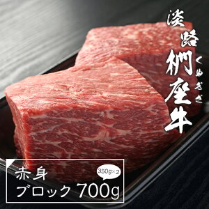 yӂ邳Ɣ[ŁzWH ԐgubN 700gi350g×2j@[Xgr[tp јa Y  Ⓚ