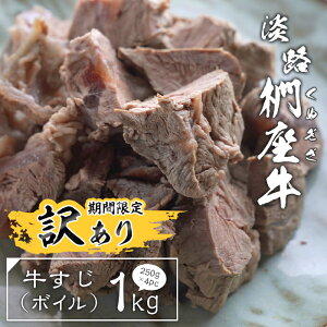 yӂ邳Ɣ[Łzy󂠂zWH i{Cj 1kg i250g×4PCj@јa Y  Ⓚ