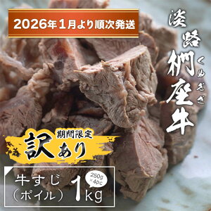 yӂ邳Ɣ[Łzy󂠂zWH i{Cj 1kg i250g×4PCj@јa Y  Ⓚ