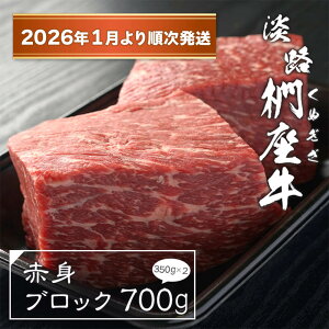yӂ邳Ɣ[ŁzWH ԐgubN 700gi350g×2j@[Xgr[tp јa Y  Ⓚ