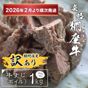 yӂ邳Ɣ[Łzy󂠂zWH i{Cj 1kg i250g×4PCj@јa Y  Ⓚ