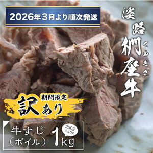 yӂ邳Ɣ[Łzy󂠂zWH i{Cj 1kg i250g×4PCj@јa Y  Ⓚ