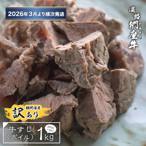 yӂ邳Ɣ[Łzy󂠂zWH i{Cj 1kg i250g×4PCj@јa Y  Ⓚ