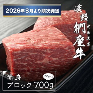 yӂ邳Ɣ[ŁzWH ԐgubN 700gi350g×2j@[Xgr[tp јa Y  Ⓚ