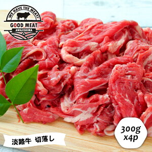 yӂ邳Ɣ[ŁzWH ؗ 300g×4P