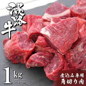 yӂ邳Ɣ[ŁzWH ύݐpp؂ 1kgi250g×4PCj@ Ⓚ Y  J[ V`[