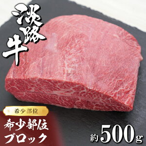 yӂ邳Ɣ[ŁzWH 󏭕ʃubN 500g@ [Xgr[t Ⓚ Y