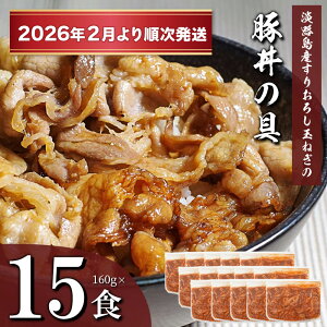 yӂ邳Ɣ[Łz肨낵ʂ˂ؘ̓̋ 160g×15H