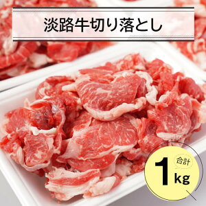 yӂ邳Ɣ[ŁzWH؂藎Ƃ1Li250g×4pbNj@ 