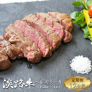 yӂ邳Ɣ[Łzy3`12zWH wXe[L (150g×2)×2pbN q tB Y  Ⓚ