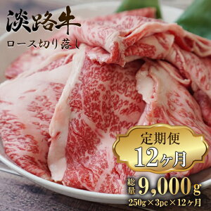 yӂ邳Ɣ[Łzy3`12z WH [X؂藎Ƃ 750g (250g×3pbN)@Ă Ⓚ Y  